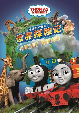 丁香综合在线