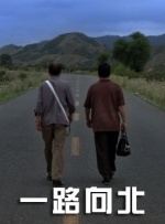 丁香综合在线